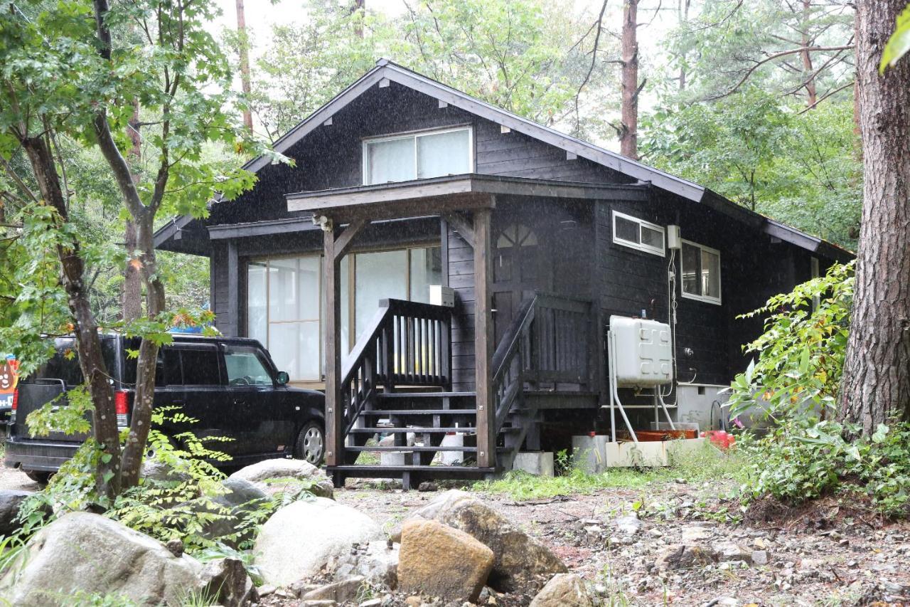 Holiday home Powder Peak Pad Free Courtesy Car
